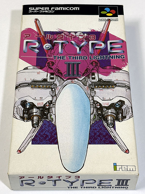 スーパーファミコンソフト　アールタイプ3 スーパーファミコンソフト] R-TYPE III THE THIRD LIGHTNING アール