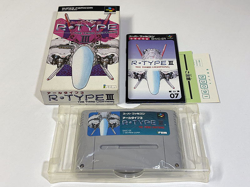 スーパーファミコンソフト　アールタイプ3 スーパーファミコンソフト] R-TYPE III THE THIRD LIGHTNING アール