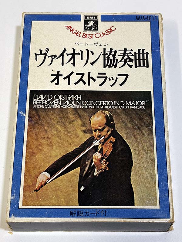 カセットテープ:クラシック ベートーヴェン ヴァイオリン協奏曲 ニ長調 作品61 オイストラッフ フランス国立放送局管弦楽団 パッケージ表