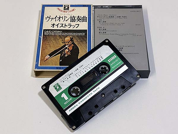 カセットテープ:クラシック ベートーヴェン ヴァイオリン協奏曲 ニ長調 作品61 オイストラッフ フランス国立放送局管弦楽団 同梱物