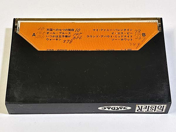 カセットテープ:洋楽] マイルス・デイビス Miles Davis グレイテスト