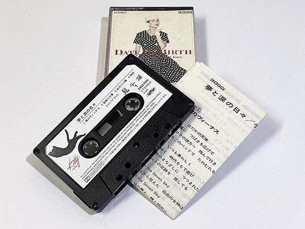 カセットテープ:歌謡曲 Date Of Birth デイト・オブ・バース The Days Of Dreams And Tears 夢と涙の日々 サンプル版　同梱物