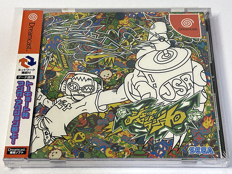 ドリームキャストソフト] JET SET RADIO ジェットセットラジオ 未開封