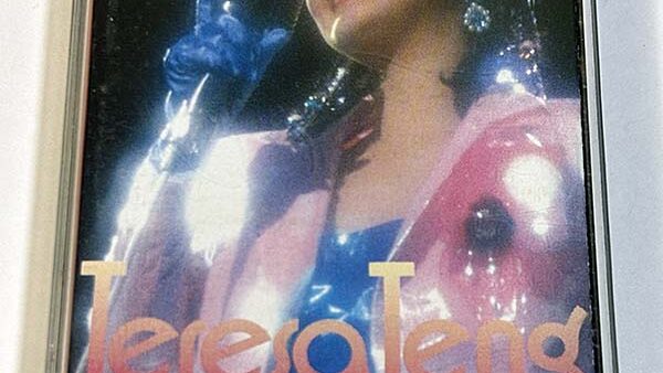 [カセットテープ:ライブ] テレサ・テン 鄧麗君 CONCERT LIVE コンサート・ライブ を買い取りました