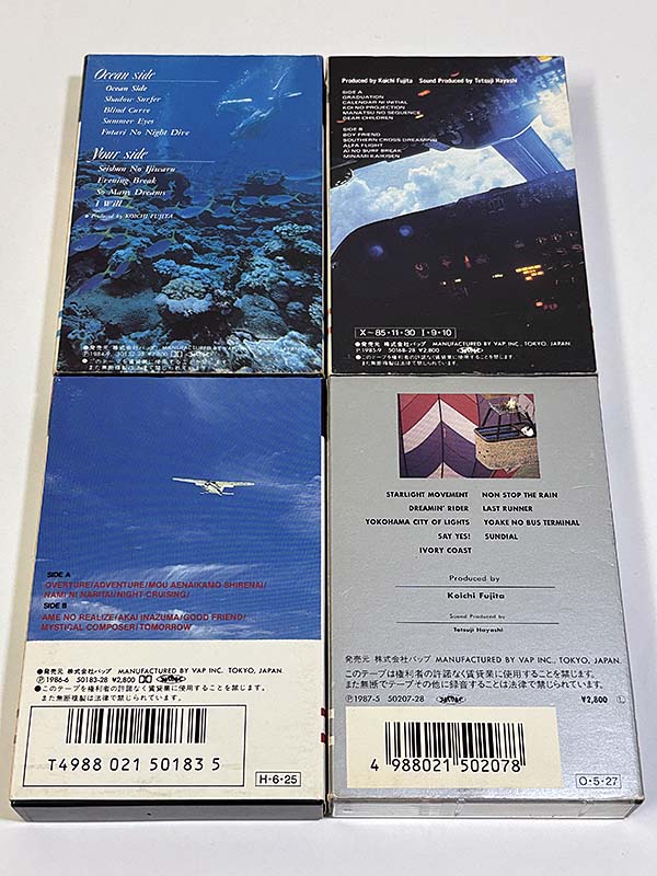 菊池桃子 OCEAN SIDE/TROPIC of CAPRICORN/ADVENTURE/ESCAPE from DIMENSION 4本セット パッケージ裏
