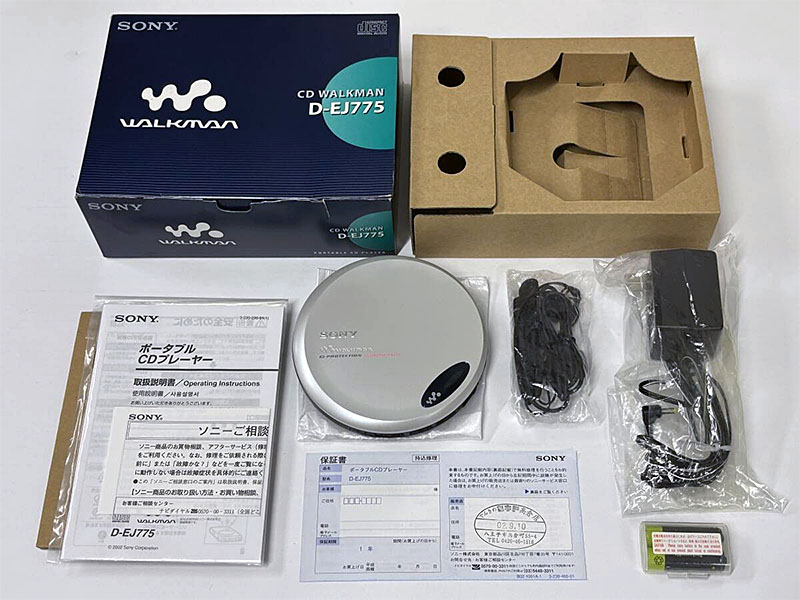 SONY D-EJ775 CDウォークマン 箱付き 未使用品 同梱物