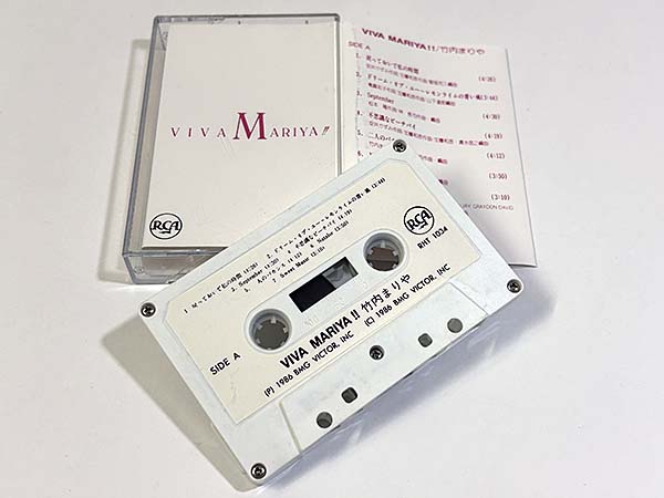 カセットテープ:アルバム 竹内 まりや VIVA MARIYA!! 同梱物