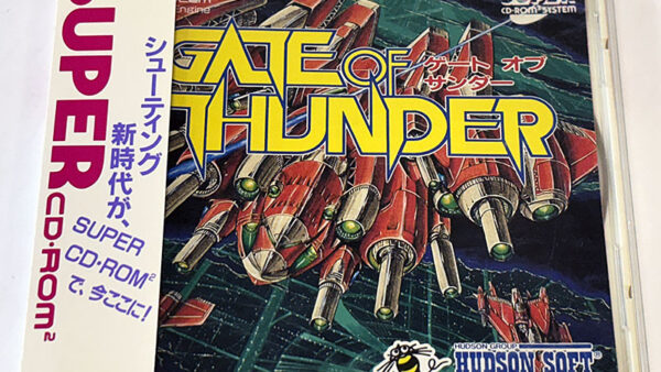 ゲームボーイアドバンスソフト] ブレス オブ ファイア 竜の戦士 を
