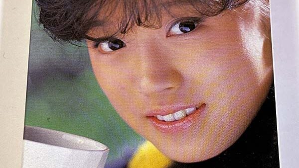 [カセットテープ:アルバム] 中森明菜 BEST AKINA メモワール を買い取りました
