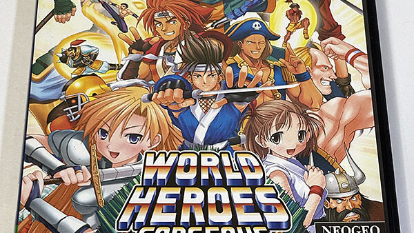 [PlayStation2ソフト] WORLD HEROES GORGEOUS ワールドヒーローズ ゴージャス を買い取りました
