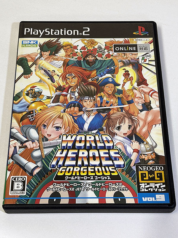 PlayStation2ソフト WORLD HEROES GORGEOUS ワールドヒーローズ ゴージャス パッケージ表