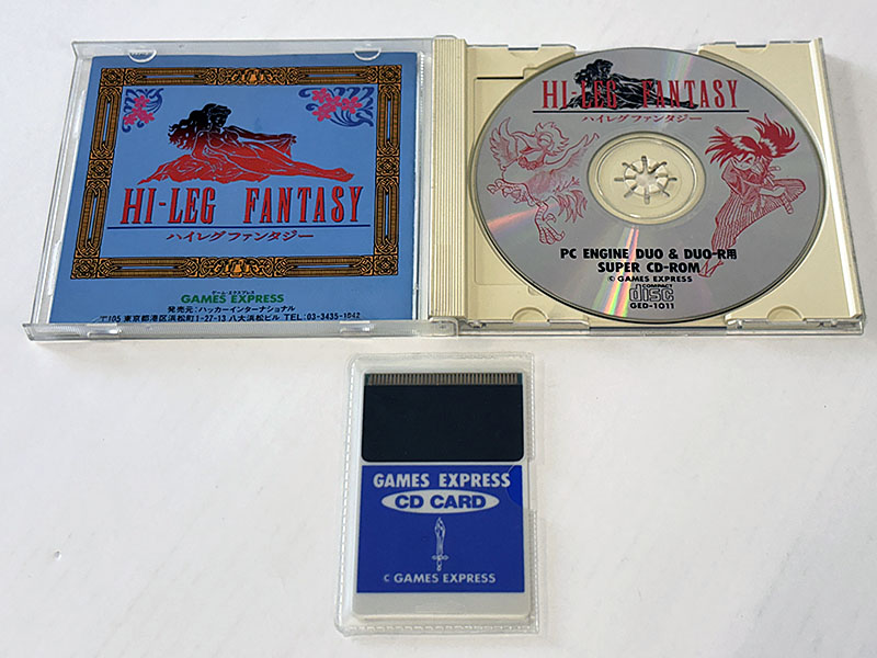 PCエンジンソフト HI-LEG FANTASY ハイレグファンタジー 同梱物