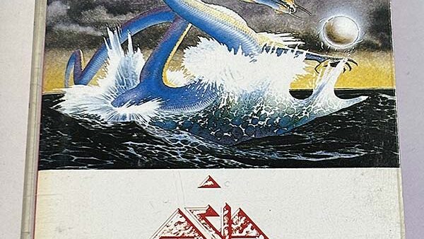 [カセットテープ:アルバム] ASIA エイジア 詠時感 ～時へのロマン～ を買い取りました
