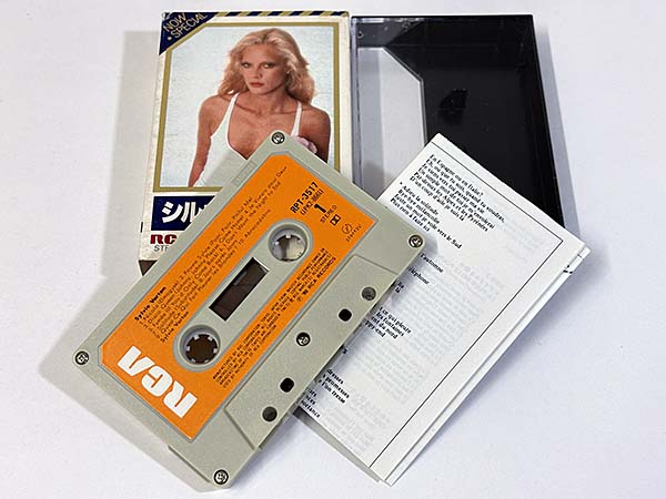 カセットテープ:コンピレーション シルヴィ・バルタン SYLVIE VARTAN ナウ・スペシャル NOW SPECIAL 同梱物