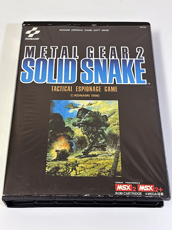 MSX2ソフト METAL GEAR 2 SOLID SNAKE メタルギア2 ソリッドスネーク パッケージ表