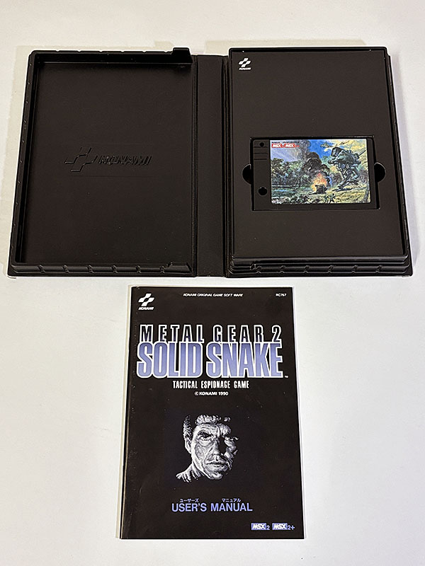 MSX2ソフト METAL GEAR 2 SOLID SNAKE メタルギア2 ソリッドスネーク 同梱物
