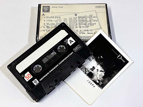 カセットテープ:見本盤 中森明菜 D404ME 非売品 同梱物