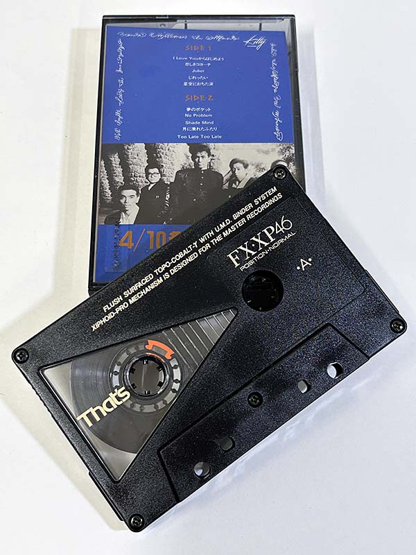 カセットテープ:見本盤 安全地帯 安全地帯VI〜月に濡れたふたり 非売品 同梱物