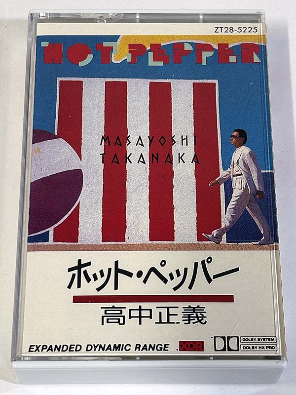 カセットテープ:アルバム 高中正義 Hot Pepper ホットペッパー パッケージ表
