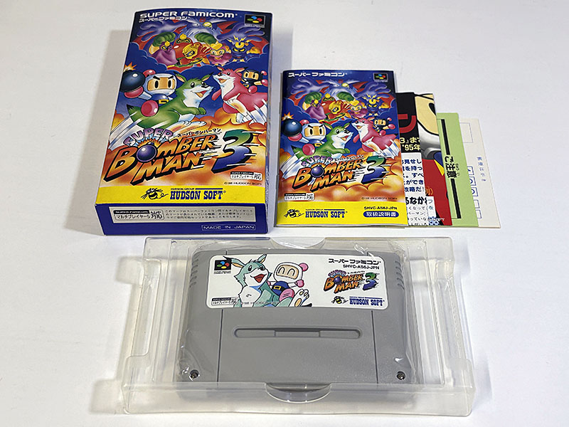スーパーファミコンソフト SUPER BOMBER MAN 3 スーパーボンバーマン3 未使用品 同梱物