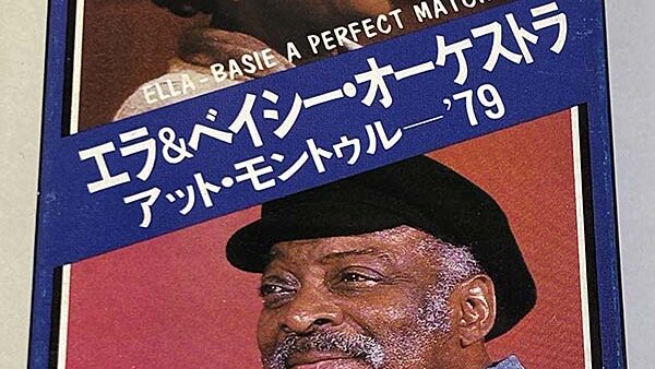 [カセットテープ:アルバム] エラ&ベイシー・オーケストラ ELLA - BASIE アット・モントゥル '79 A PERFECT MATCH を買い...