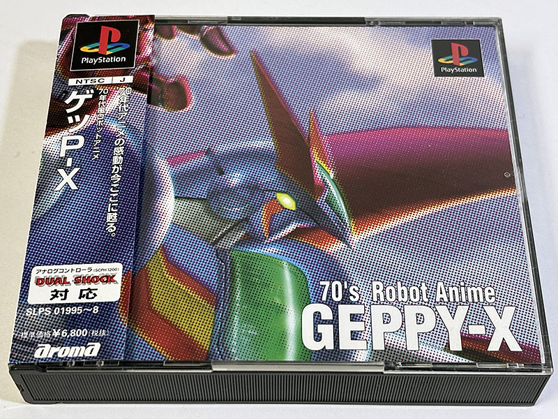 PlayStationソフト 70's Robot Anime GEPPY-X '70年代風ロボットアニメ ゲッP-X パッケージ表