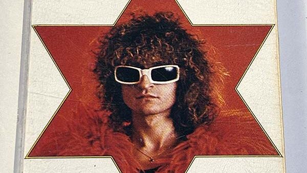[カセットテープ:ベストアルバム] ミッシェル・ポルナレフ MICHEL POLNAREFF ベストヒッツ BEST HITS ...