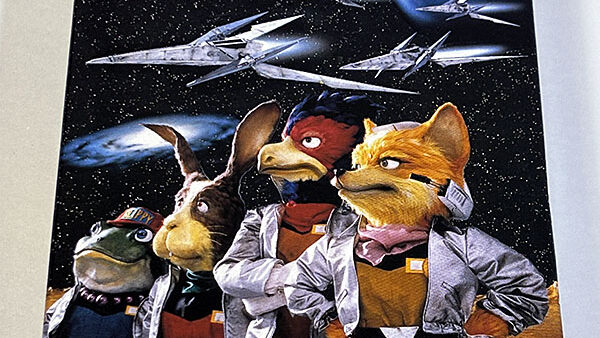 [スーパーファミコンソフト] STARFOX スターフォックス 未使用品 を買い取りました