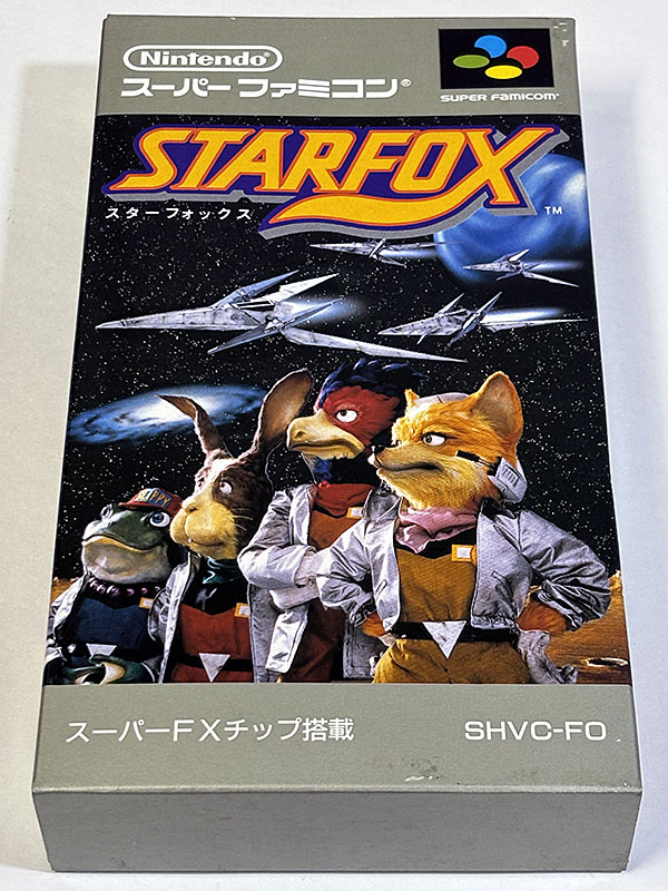 スーパーファミコンソフト STARFOX スターフォックス 未使用品 パッケージ表