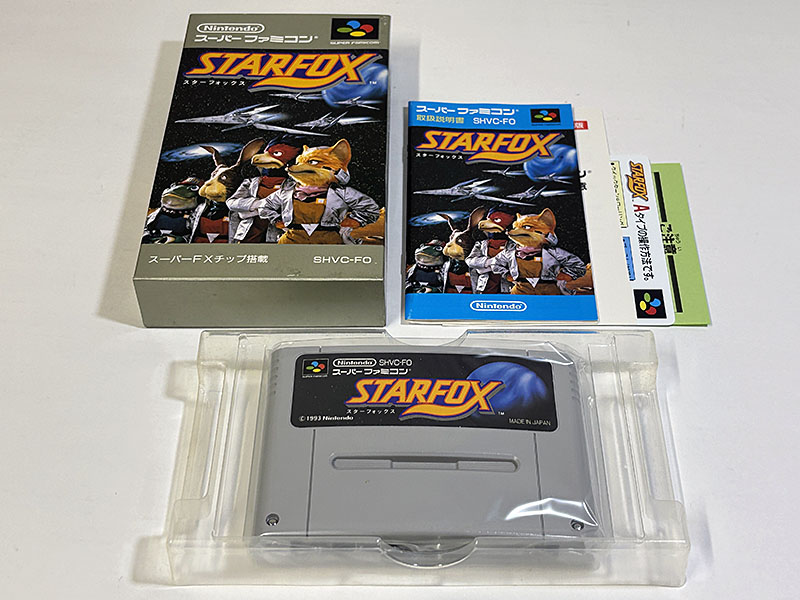 スーパーファミコンソフト STARFOX スターフォックス 未使用品 同梱物