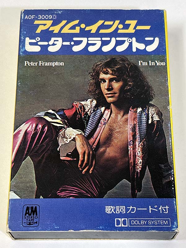 カセットテープ:アルバム ピーター・フランプトン Perter Frampton アイム・イン・ユー I'm In You パッケージ表