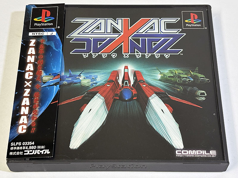 PlayStationソフト ZANAC×ZANAC ザナック×ザナック パッケージ表