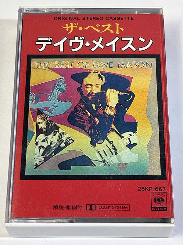 カセットテープ:コンピレーション デイヴ・メイスン DAVE MASON ザ・ベスト The BEST of Dave Mason パッケージ表