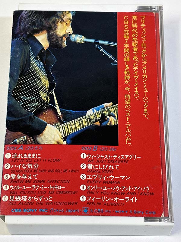 カセットテープ:コンピレーション デイヴ・メイスン DAVE MASON ザ・ベスト The BEST of Dave Mason パッケージ裏