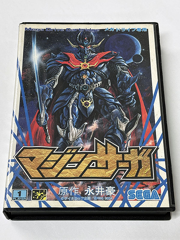 メガドライブソフト マジンサーガ MAZIN SAGA パッケージ表