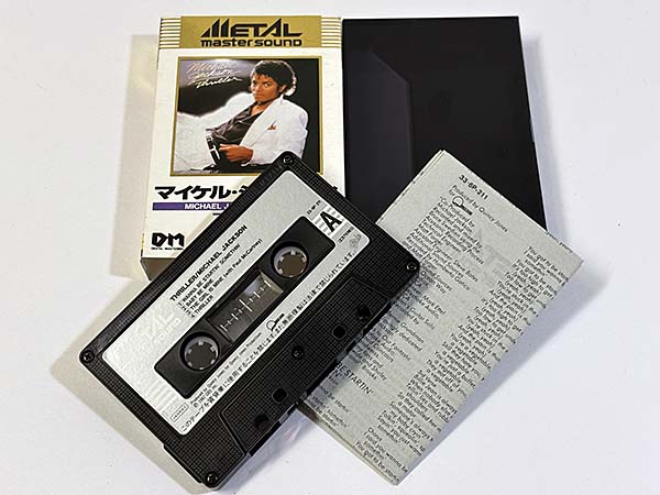 カセットテープ:アルバム マイケル・ジャクソン スリラー Metal Master Sound 同梱物