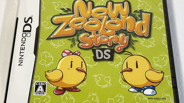 [ニンテンドーDSソフト] New Zealand Story DS ニュージーランドストーリーDS 未開封品 を買い取りました