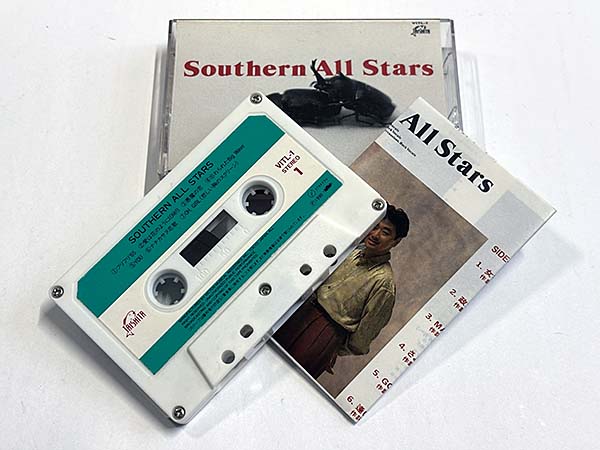 カセットテープ:アルバム サザンオールスターズ Southern All Stars 同梱物