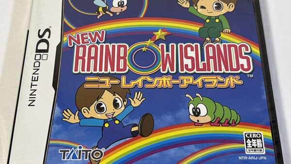[ニンテンドーDSソフト] NEW RAINBOW ISLANDS ニューレインボーアイランド 未開封品 を買い取りました