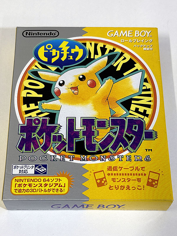 ゲームボーイソフト ポケットモンスター ピカチュウバージョン パッケージ表