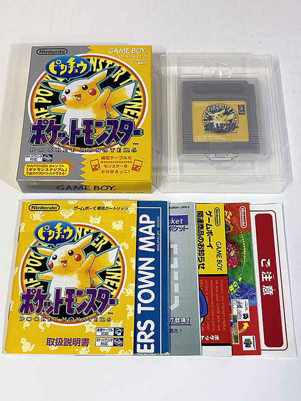 ゲームボーイソフト ポケットモンスター ピカチュウバージョン 同梱物