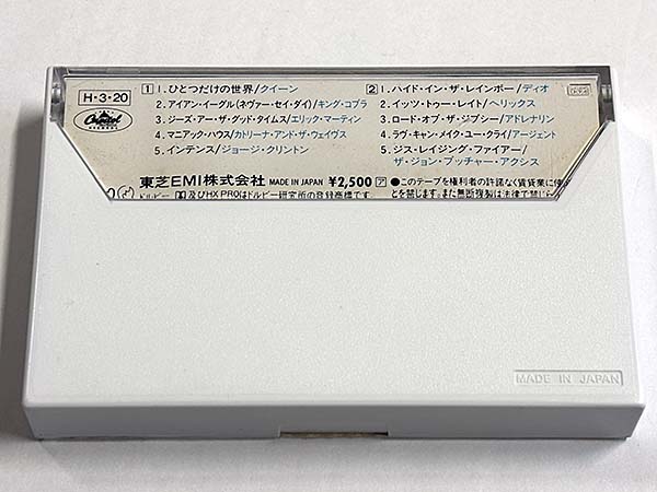 カセットテープ:サントラ アイアン・イーグル オリジナル・サウンドトラック パッケージ裏