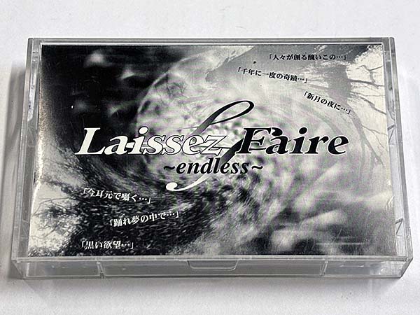 カセットテープ:インディーズ Laissez Faire レセフェール monochrome -endless- パッケージ表