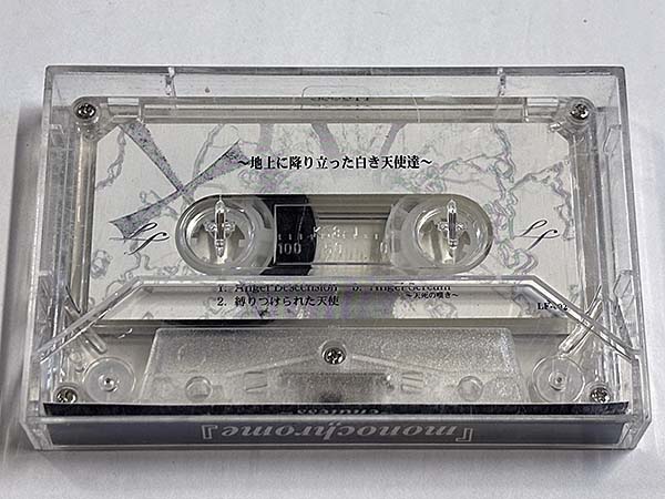 カセットテープ:インディーズ Laissez Faire レセフェール monochrome -endless- パッケージ裏