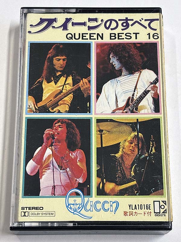 カセットテープ:ベスト盤 クイーンのすべて QUEEN BEST 16 パッケージ表