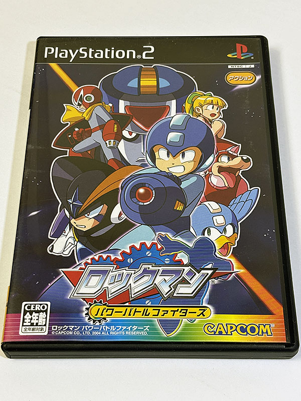 PlayStation2ソフト] ロックマン パワーバトルファイターズ を買い取り