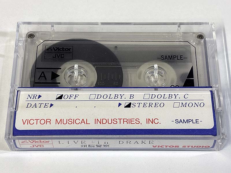 カセットテープ:見本盤 頭脳警察 LIVE IN CAMP DRAKE 非売品 パッケージ裏