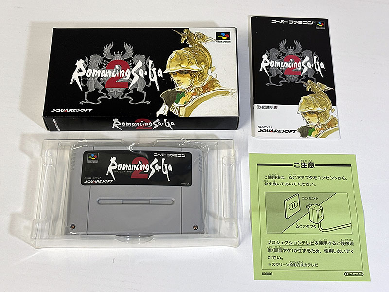 スーパーファミコンソフト ロマンシング サ・ガ2 Romancing Sa·Ga2 未使用品 同梱物