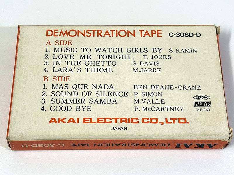 カセットテープ:デモテープ AKAI DEMONSTRATION TAPE C-30SD-D パッケージ裏