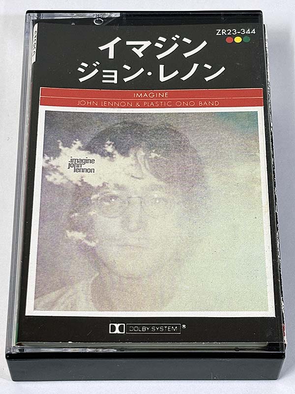 【非売品】見本盤 ジョン・レノン イマジン John Lennon Imagin カセットテープ:アルバム] ジョン・レノン John Lennon イマジン